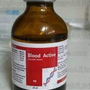 Blood active 20ml near me, Blood Active Injection, Blood Active 20ml