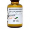 Dexacort 100 20ml, Dexacort 100 injection, Dexacort injection for camels, dexacort 100 for sale