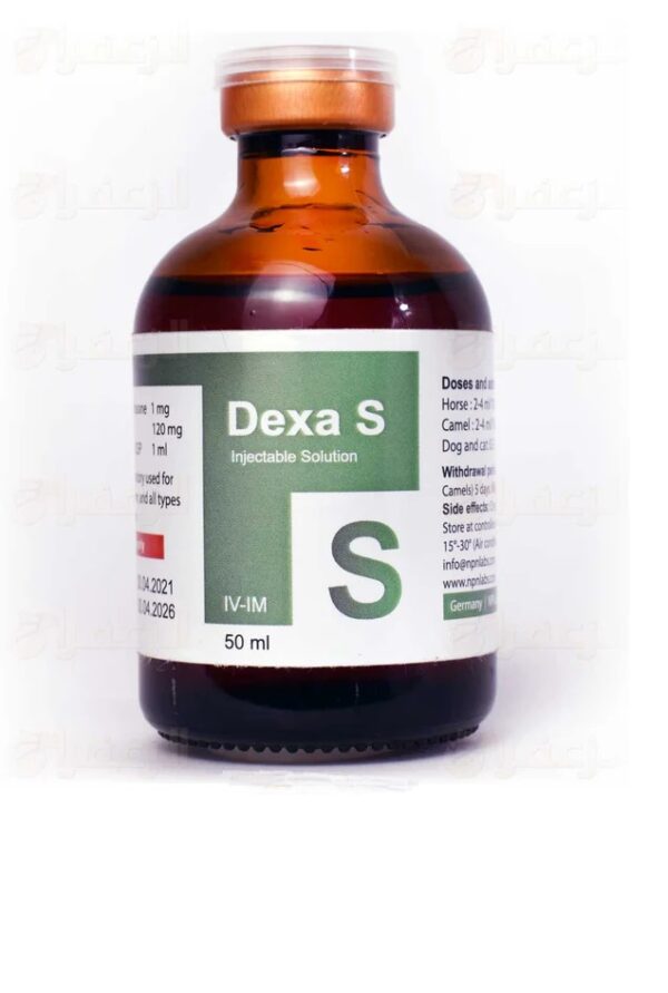 Dexa S, Dexa S 50ml, Dexa-s injection, DEXA-S price, DEXA S injection side effects, DEXA S injection for horses, Buy Dexa-s 50ml,