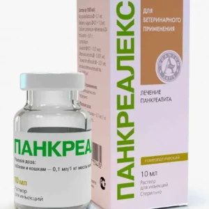 Pancrealex injection, Pancrealex, Pancrealex 10ml, Pancrealex injection for cats, Pancrealex 10ml for dogs, Панкреалекс 10мл,